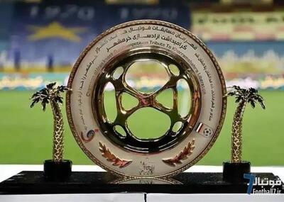 تراکتور - پرسپولیس در ورزشگاه یادگار