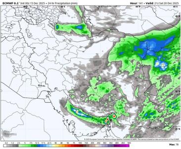 وقوع بارش‌های سیلابی در راه ۴ استان/ کاهش تدریجی بارندگی از هفته آینده