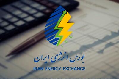  جزئیاتی از مصوبه شورای اقتصاد درباره شرکت‌های پالایشی/ بدهی دولت کاهش می‌یابد؟