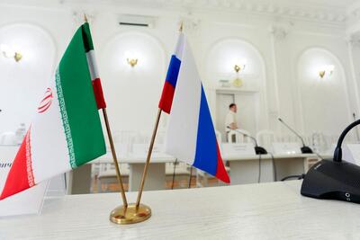  بیانیه وزارت خارجه روسیه در بدو ورود عراقچی به مسکو