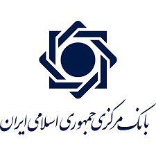  سامانه‌های ساتنا و پایا، بدون اختلال آماده ارائه خدمات هستند