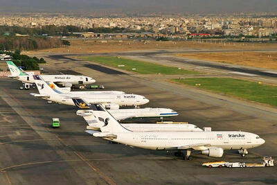 الگوریتم جدید برای بلیت هواپیما