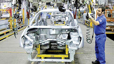 ترخیص قطعات وارداتی خودروهای ناقص