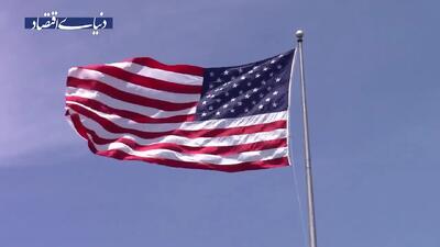 چه چیزی خیزش قیمت طلا را متوقف می‌کند؟