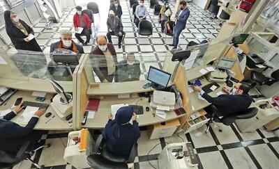  افزایش شوکه کننده هزینه افتتاح حساب بانکی+جزئیات