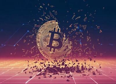 حرکت بیت‌کوین به سمت کف قیمت ۲۰۲۵ - اکونیوز