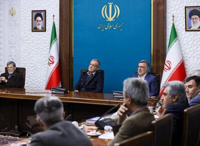 جلسه پیگیری اجرای طرح پزشک خانواده - اکونیوز