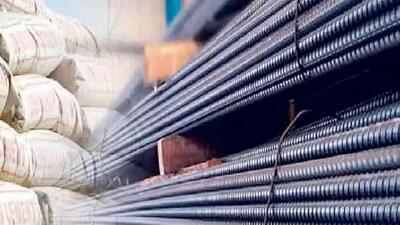 قیمت میلگرد امروز ۲۵ آذر ۱۴۰۴ + جدول