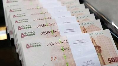  افشاگری شوکه‌کننده: فیش حقوقی ۵۰۰ میلیونی مدیر معدنی!
