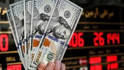 قیمت دلار امروز سه شنبه ۲۵ آذر ۱۴۰۴ + جدول