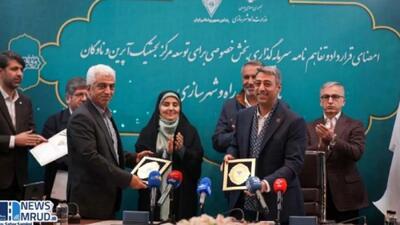  استقرار در آپرین؛ تکمیل حلقه کلیدی لجستیک چاپار