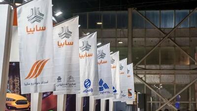  اعلام ناگهانی قیمت سایپا؛ شاهین پلاس ۱.۶ میلیارد تومان شد!