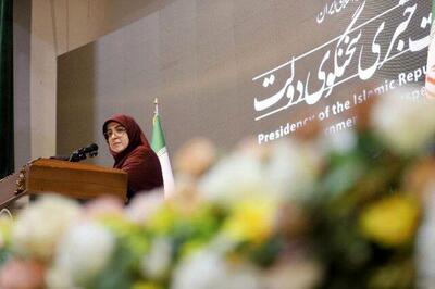  مهاجرانی: دولت صراحتاً با اصلاح قانون مهریه مخالف است/ روسای برخی شعب بانکی عزل شدند/ ارز کالاهای اساسی تامین و قسمتی پرداخت شده است