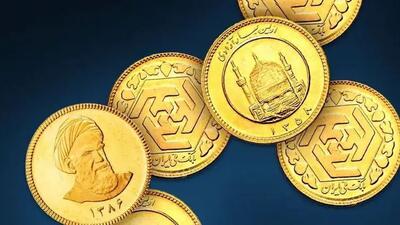 نقدی بر قانون مرتبط با مهریه