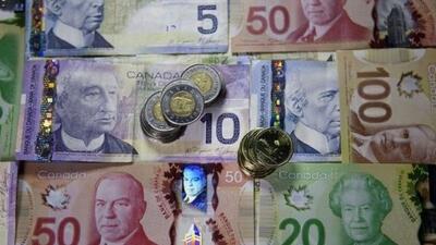 قیمت دلار کانادا، امروز سه‌شنبه ۲۵ آذر ۱۴۰۴