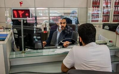  بانک مرکزی: حساب ۲۵۱ نفر از مظنونین به اخلال در بازار ارز که بیش از ۶ هزار حساب داشتند، مسدود شد/ یک نفر از مظنونین این پرونده که ۲۴ سال سن دارد، به تنهایی بیش از ۱۳ همت تراکنش بانکی داشته