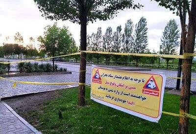  تفرجگاه‌های خراسان رضوی تا پایان هفته تعطیل شدند