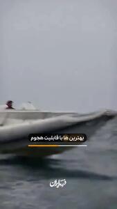 ببینید| چریکی که حاج قاسم، شاگرد او بود!