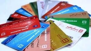 حساب جوان مظنون به پولشویی مسدود شد