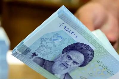 یارانه نقدی آذرماه دهک‌های اول تا سوم واریز شد