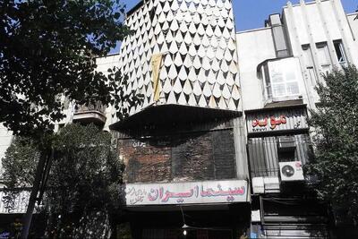 خاطره‌های پرپرشده در آتش‌سوزی «سینما ایران»/ حیف از تاریخی که فراموش شد