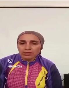 کشف پیکر بی‌جان بانوی کوهنورد در دماوند