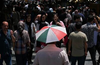 آمار جالب گزارش نابرابری جهانی/ در ایران ۱۰ درصد پردرآمد حدود ۴۶ درصد درآمد ملی را در اختیار دارند