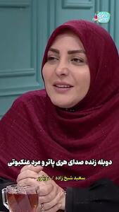 المیرا شریفی‌مقدم هم‌صحبت هری پاتر و مرد عنکبوتی شد!