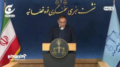 کشف دپوی یک میلیون لیتر سوخت قاچاق در تهران