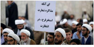 درس عبرت می‌شود؟/ تکلیف ادعاهای تندروها را روشن کنید