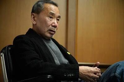 هاروکی موراکامی ۲ جایزه دیگر به کارنامه خود افزود