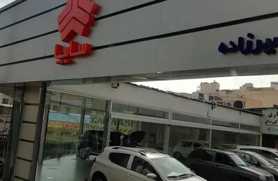 قیمت محصولات سایپا امروز سه‌شنبه 25 آذر 1404/ شاهین یک میلیارد و 700 میلیون شد