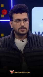 حسن معجونی: ماهی میگیرم بعد رها میکنم / امیرحسین قیاسی: چرا وقت ماهی‌ها را میگیری