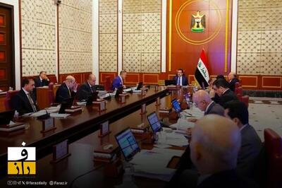 برکناری برخی مسئولان عراق در پی جنجال تروریستی اعلام کردن حزب‌الله و انصارالله