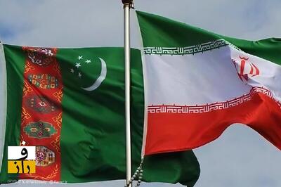 ایران و ترکمنستان ۶ زندانی را مبادله کردند