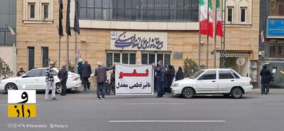 تجمع مادران علیه تاثیر معدل در کنکور