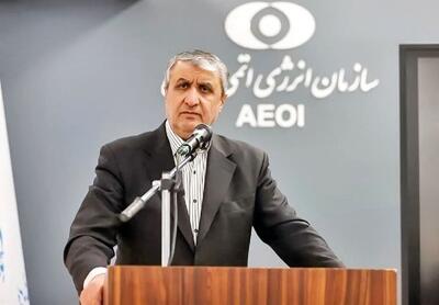 اسلامی: «بدون پروتکل» هرگز!