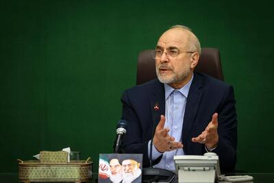 قالیباف: جابه‌جایی صندلی نقش ما و ماهیت ما را عوض نکند