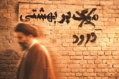 معتدل بهشتی بود و هزینه‌اش را داد