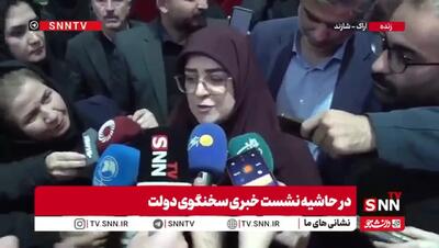  خبر خوش درباره افزایش مبلغ کالابرگ؛ مشمولان منتظر تغییرات جدید باشند