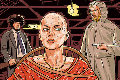 کمدی و تراژدی در «بوگونیا» درهم‌تنیده‌اند/ با اما استون فرکانس مشترک دارم - فیلم‌ نت نیوز