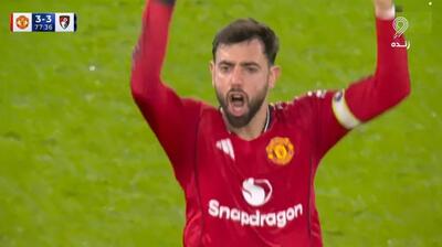 گل سوم منچستریونایتد به بورنموث (سوپرگل فرناندز)