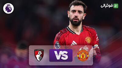 خلاصه بازی منچستریونایتد 4-4 بورنموث