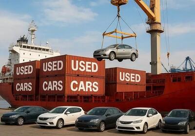 دور جدید عرضه خودروهای وارداتی آغاز شد