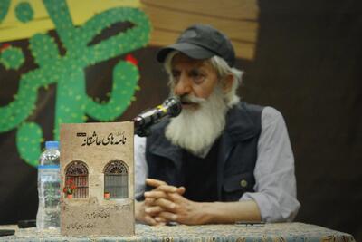 توزیع آب در تهران قدیم چگونه بود؟ |‌ویدئو