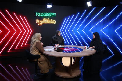 حجاب روی میز مناظره