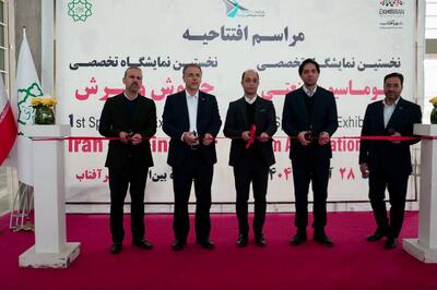 اتوماسیون و جوش به شهر آفتاب رسید