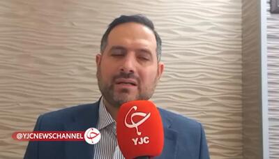  سوءاستفاده از کارت سوخت گمشده را کجا ثبت کنیم؟ + فیلم