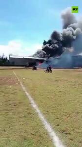  سقوط هواپیما در مکزیک + فیلم