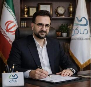  حذف کامل مدارس کانکسی در منطقه آزاد ماکو با تخصیص اعتباری بالغ بر ۲۴ میلیارد تومان